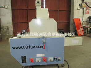 桌面uv機工藝成熟，性能穩定