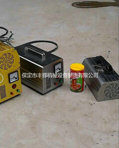 手提式uv機，提升工作效率就是這么簡單